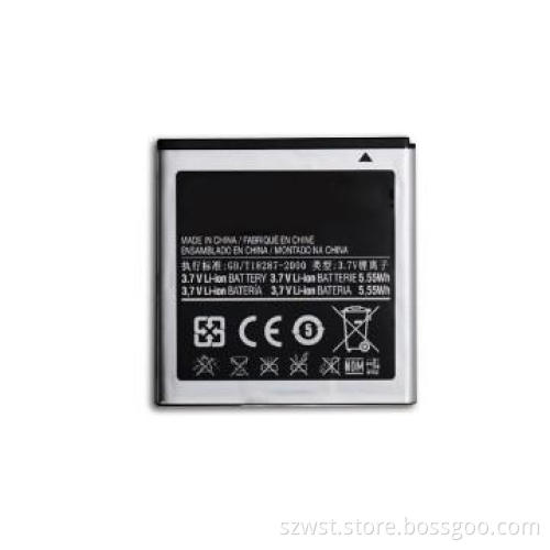 Cell phone high capacity battery for Sam I9000
